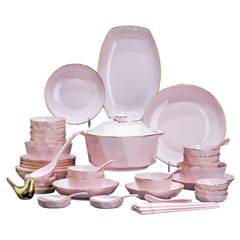 Jingdezhen Różowy Diament Złoty Brzeg Ceramiczny Zestaw Naczyniowy