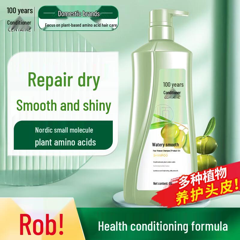 

100 Years Runfa Watery Soft Conditioning Amino Acid Shampoo