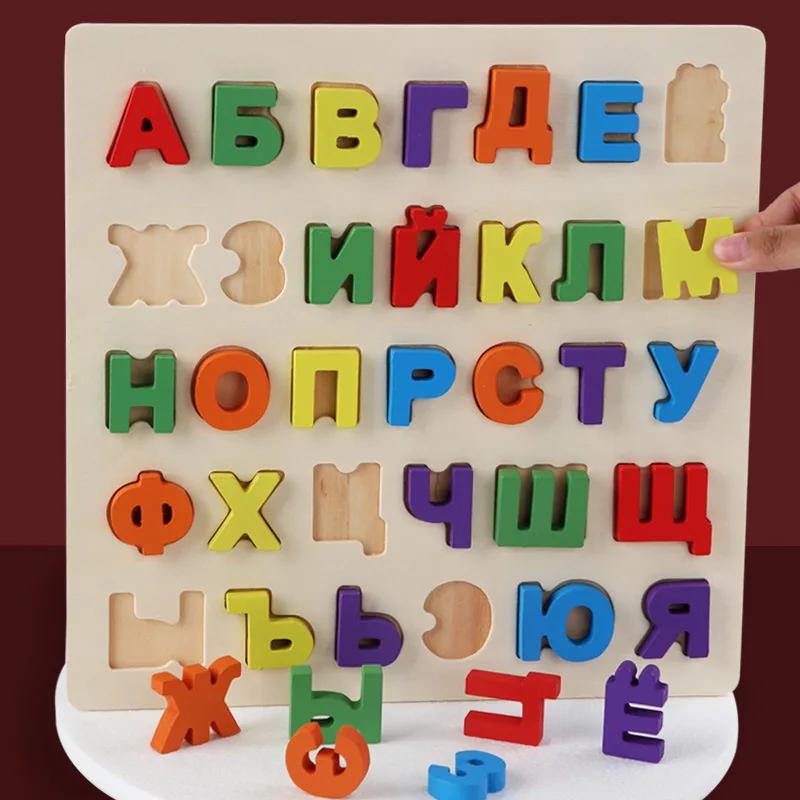 Giocattoli Manuali Scratch Alfabeto Russo per Bambini Multicolore Vivaci Per l'Educazione Precoce Apprendimento dei Numeri Giocattoli in Legno Vietnamiti Ispirati a Montessori
