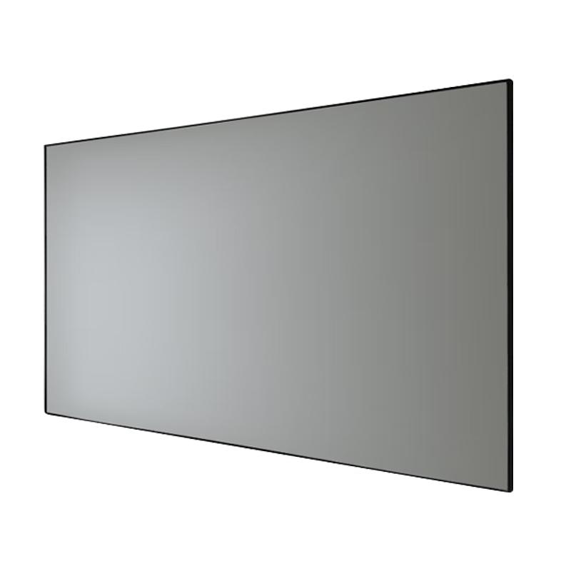 JINGMI 16:9 Ultra-Narrow Bezel Fixed Frame Projector Screen
