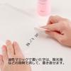 Iwasaki Kogyo Set kleiner Gefrierbeutel, die auch als Aufbewahrungsbehälter zum Schneiden dienen, sind auskochbar und in Japan hergestellt Lastroware,