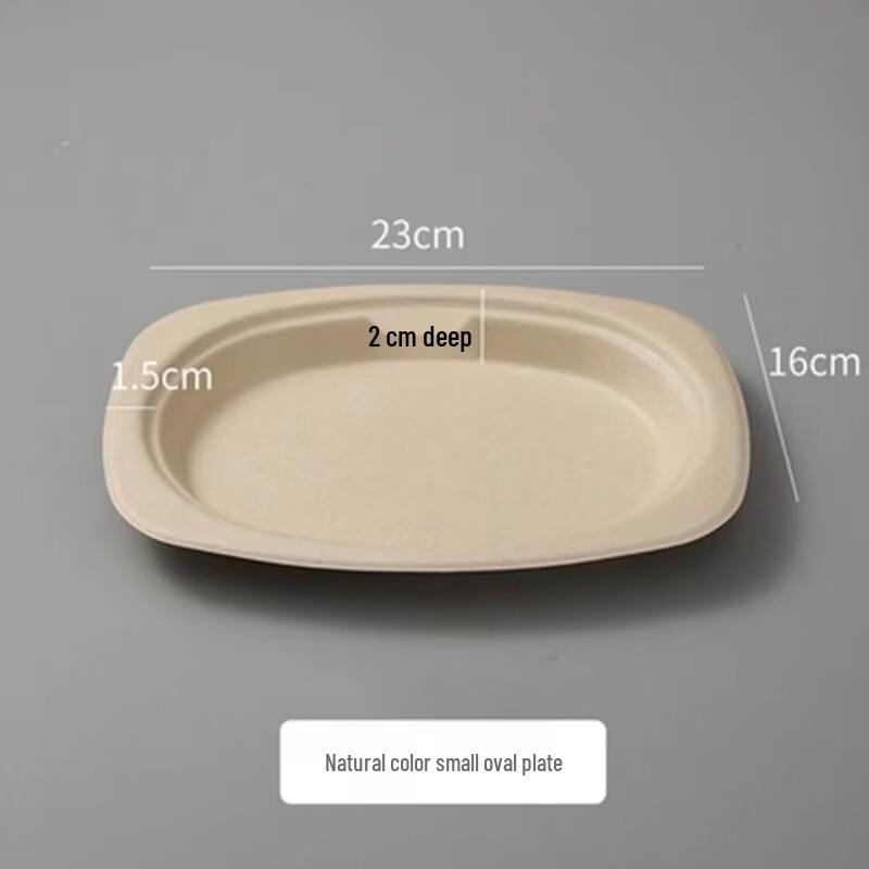 Kashicong Eco-Friendly Disposable Oval Plates