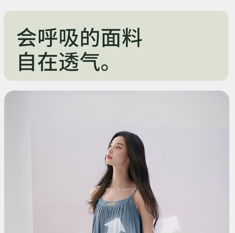 Xuan Liang Women's Summer Thin Suspender Super Long Dress