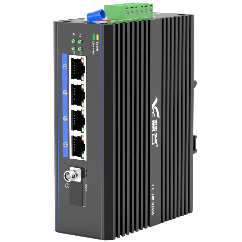 Huigu Industrial POE Fiber Optic Converter Switch