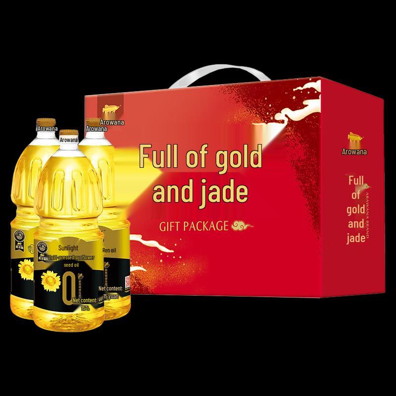 Arowana Sunshine Zero Trans Fat Pressed Sunflower Oil