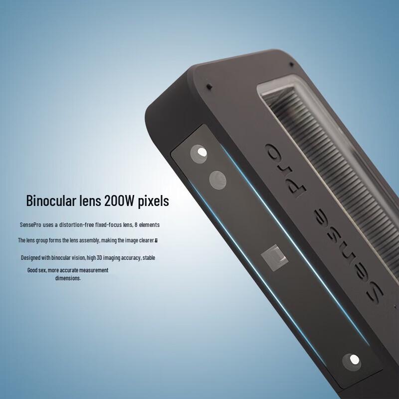 PMAX Sensepro Handheld Full-Color 3D Scanner