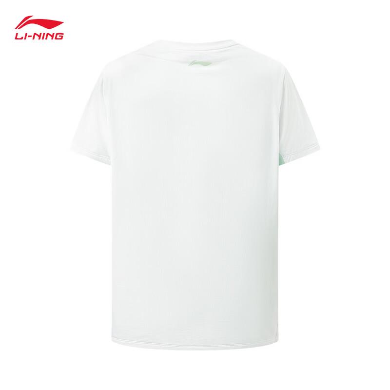 Li-Ning Youth Men's Cooling Short Sleeve T-Shirt
