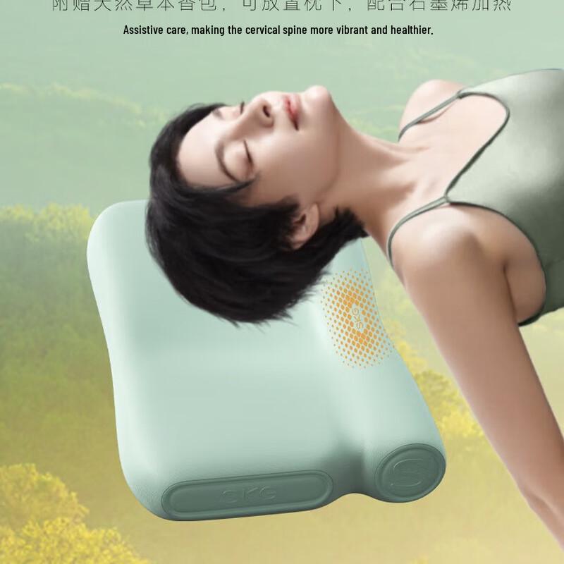 SKG P3 Series 2 Smart Neck Pillow