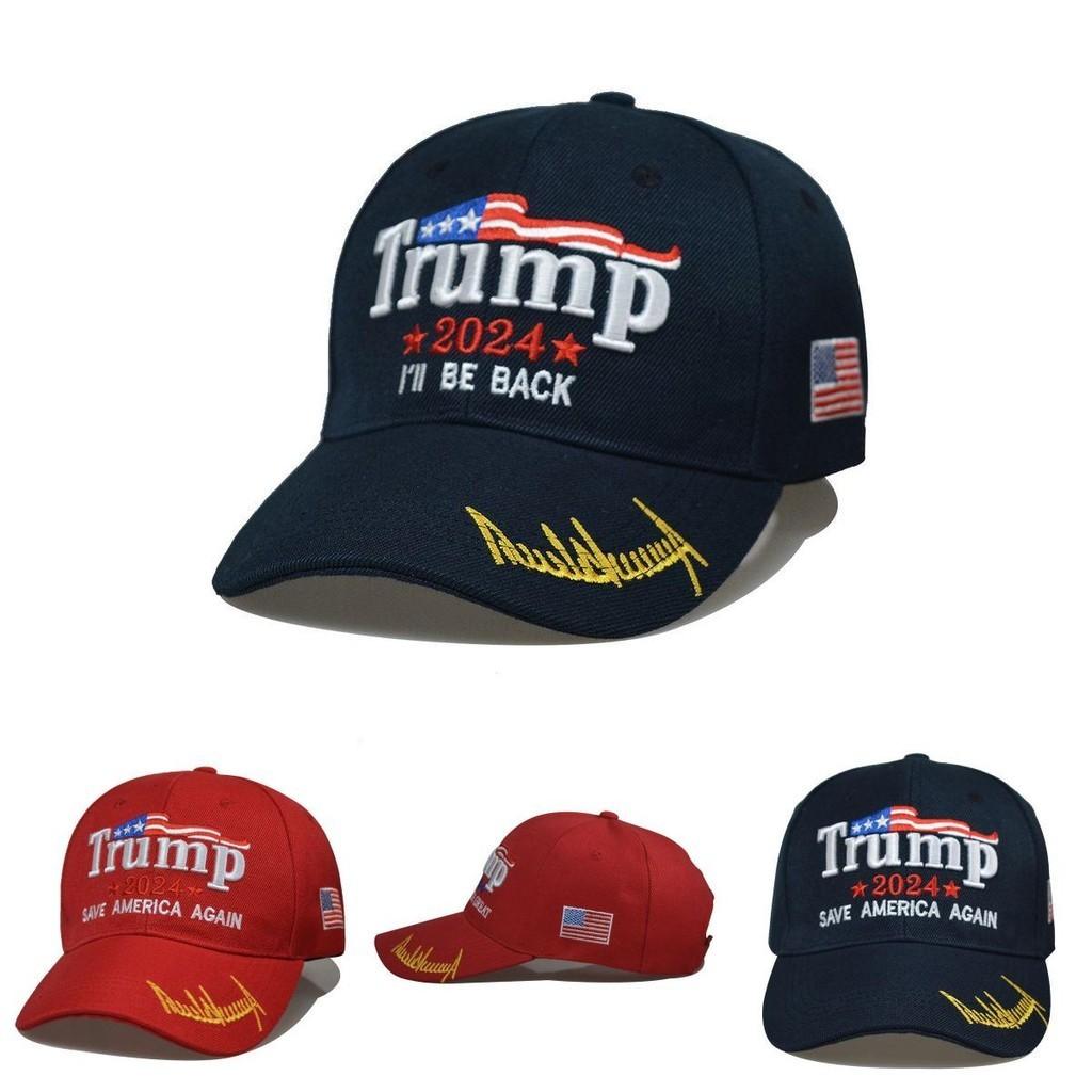 Trump America Take Back Usa Signature 2024 Red Shadow Embroidered Cap Hat