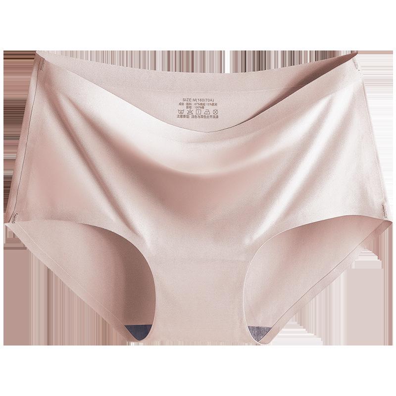 Plus Size Mid-Waist Ice Silk Triangle Briefs for Women