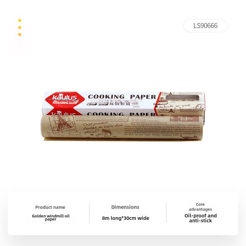 

Силиконовая бумага для выпечки и барбекю, впитывающая масло, для фритюрниц и духовок Walnut color