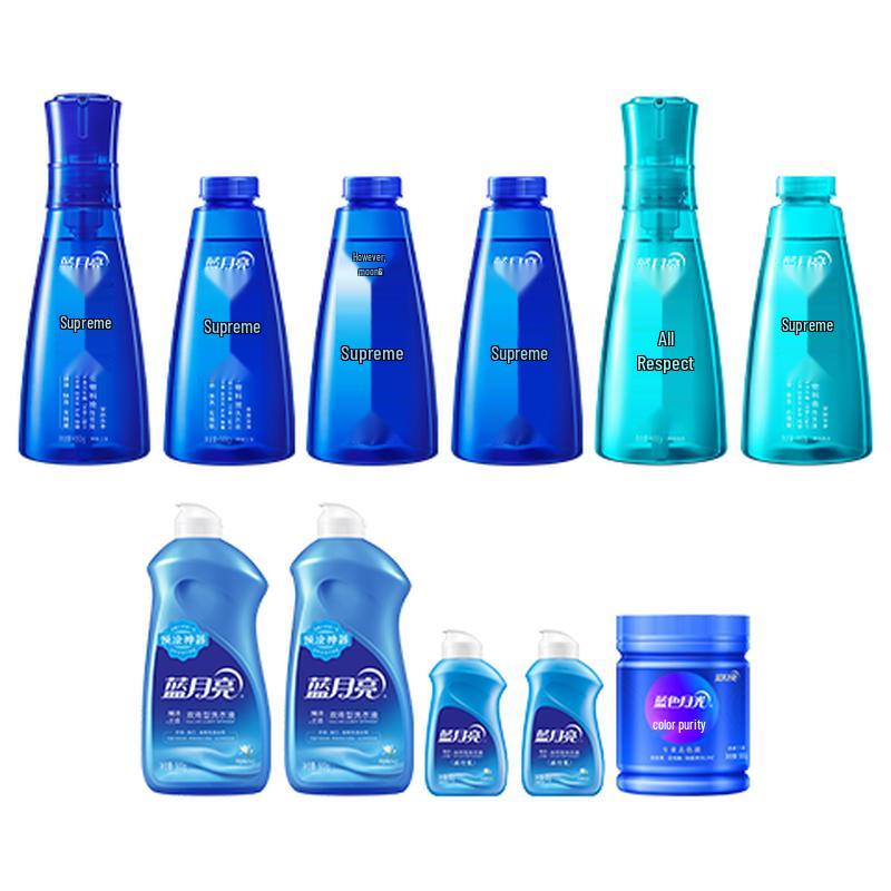 Blue Moon Supreme Concentrated Laundry Detergent 11-Piece Set