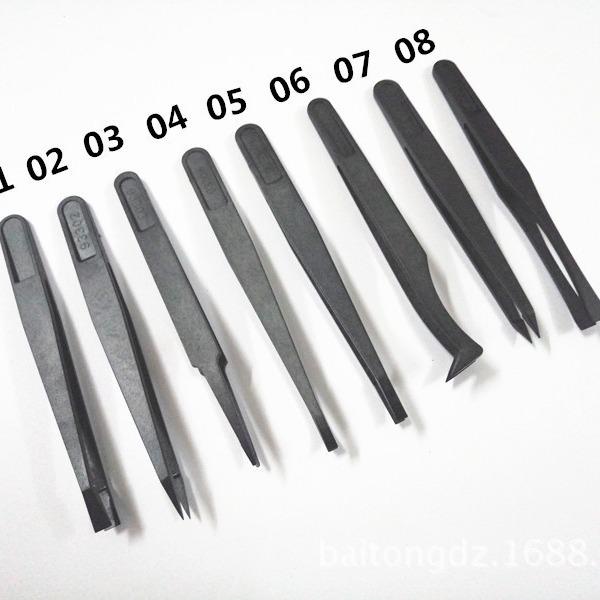 Elastic Carbon Fiber Anti-static Plastic Tweezers (93301-93308 Series) Black 93302
