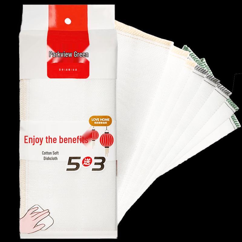 Fangcaodi LR5300 Soft Dishcloth