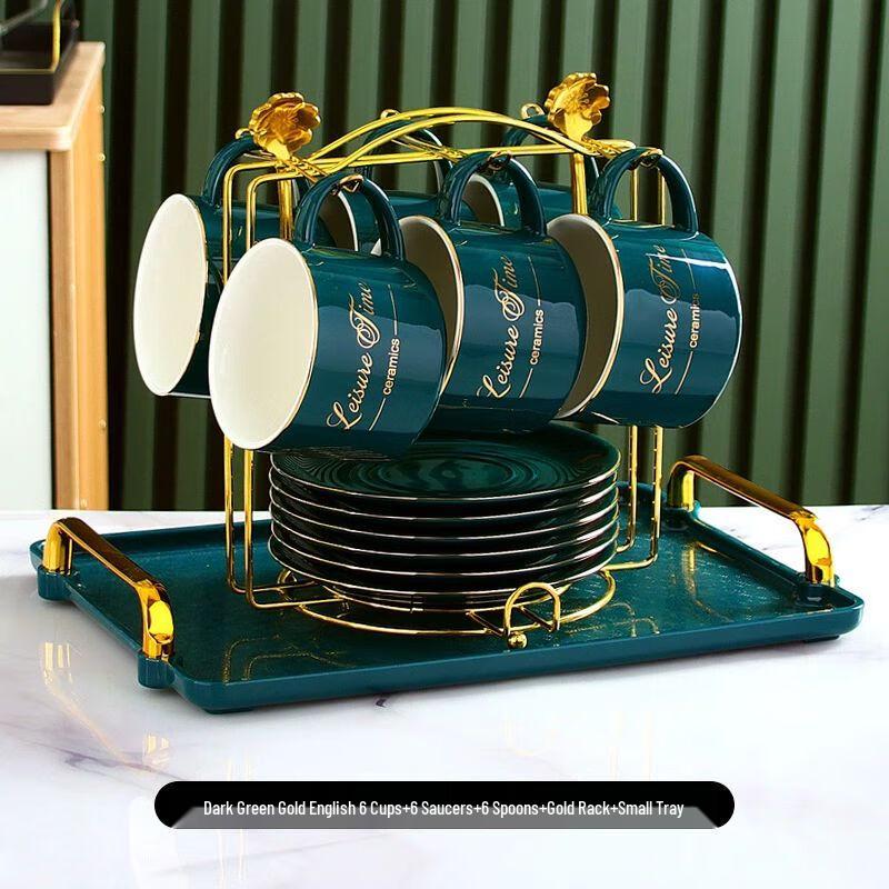 Luxury European Ceramic Coffee & Tea Set