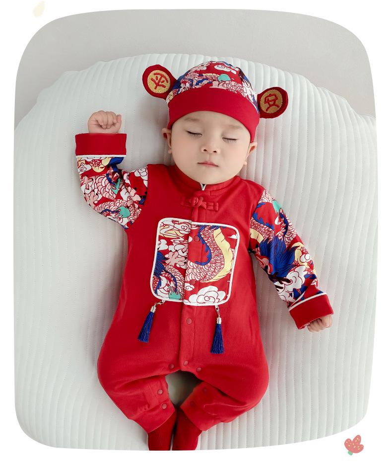 Spring-Summer 2025 Baby Boy Romper - Ideal for Birthday, Hundred Days, and Banquet Celebrations