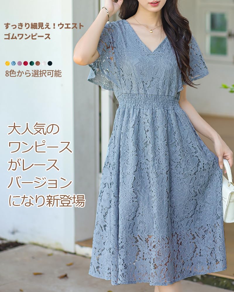 Collecala Summer Long Perfect for and Special Perfect for Size L Women's Dress, Work, Ceremonies, Occasions, Lined, Moms,