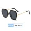 Cool Tide Sunglasses Women'S Hd Polarized Sunglasses, Men'S Sunshade, Driving Sunglasses