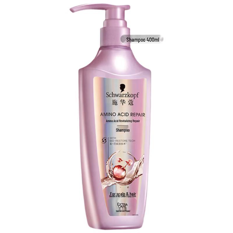 

Schwarzkopf Volumizing & Strengthening Shampoo