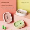 YIXI Self-Draining Wall-Mounted Soap Dish Set