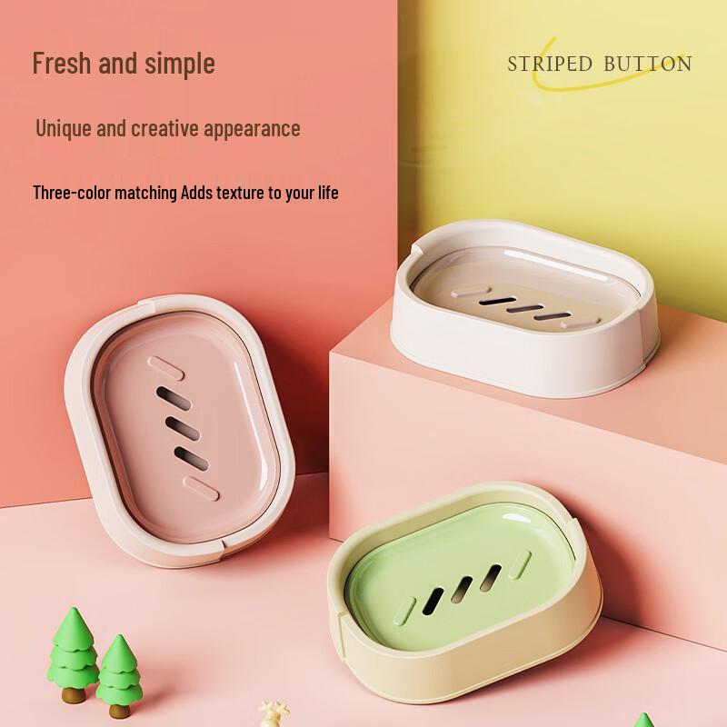YIXI Self-Draining Wall-Mounted Soap Dish Set