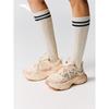 Anta Starlight 5 Women's Platform Dad Shoes