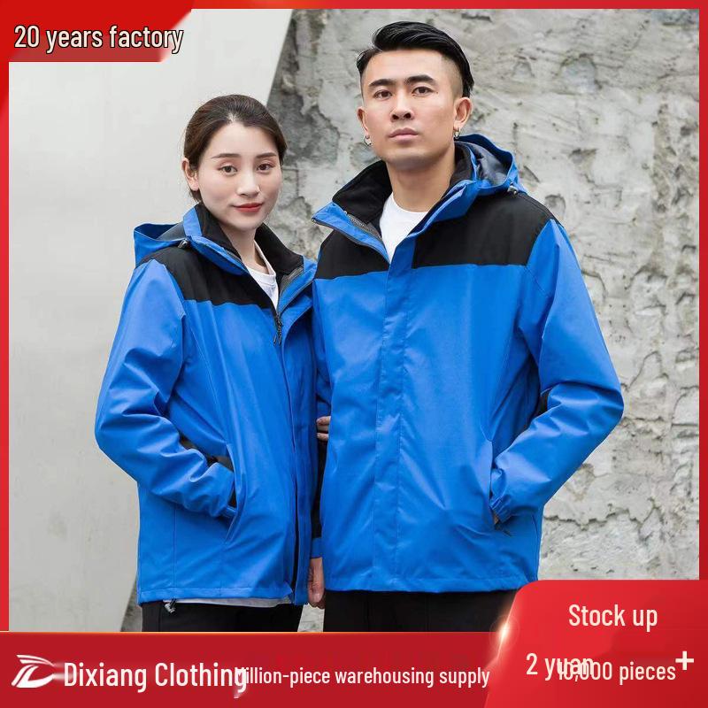 

Men s and Women s Fleece-Lined Windproof Waterproof 3-in-1 Mountaineering Suit 3XL