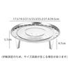 Stainless Steel Steamer Plate, Steamer Stand for Pots and Eggs, Multifunctional Rice Cooker Rack, Heat-Resistant and Insulated, Convenient Cooking Rac