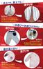 Mud Clear Laundry Detergent for Mud 2kg Easily remove mud stains from baseball and soccer Stain, Container. uniforms!
