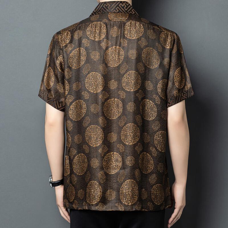 Men's Chinese Style Silk Blend Short Sleeve Shirt