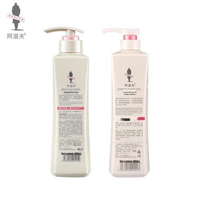 Adolph Silky Smooth & Repair Hair Care Sets