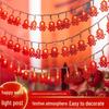 LED Wedding String Lights for Double Happiness Decoration - Perfect for Bedroom, Balcony, or New Home Ambiance