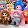 Neue Wakuku Flauschige Beliebte Lustige Party Blind Box Entzückende Wakuku Actionfigur Mystery Box Niedliche Puppe Tasche Anhänger Puppe Überraschungstasche Geschenk