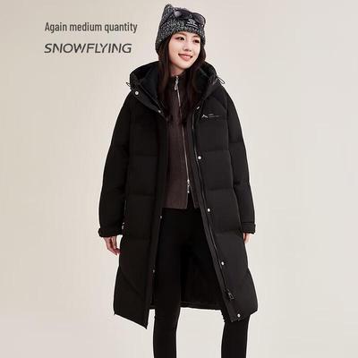 Women's Hooded Mid-Length Thick Down Jacket
