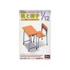 Hasegawa Null 1 12 School Desk   Chair Set