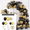 Birthday Arrangement Balloon Set Balloon Chain Black Gold Balloon Set Birthday Arrangement Package Balloon