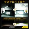 AILEO 360° 3D D2s D2R LED Car Bulb Car Headlight