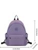Schoolbagins Lazy style schoolbag female simple junior high school college student backpack Korean version tide Japanese leisure travel backpack