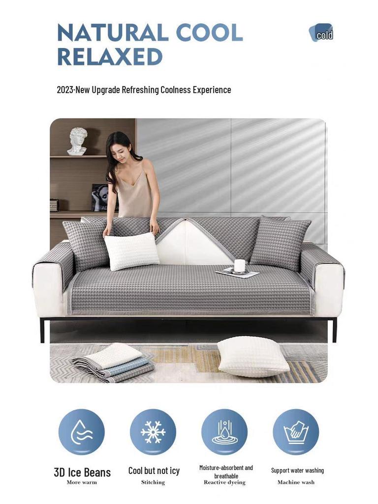 Summer Breathable Sweat-Absorbent Rattan Sofa Cushion - Cool and Comfortable Seat Cover, Non-Icy.