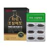 Daewon Pharmaceutical Power Saw Palmetto 1 Pcs