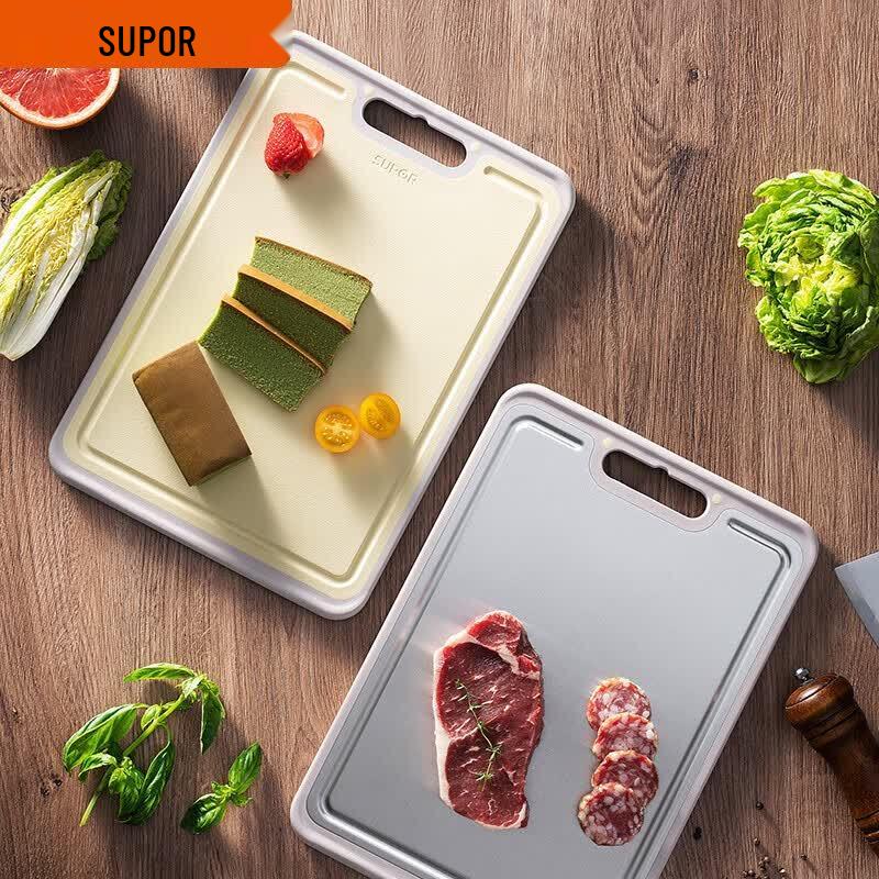 SUPOR Stainless Steel Resin Cutting Board
