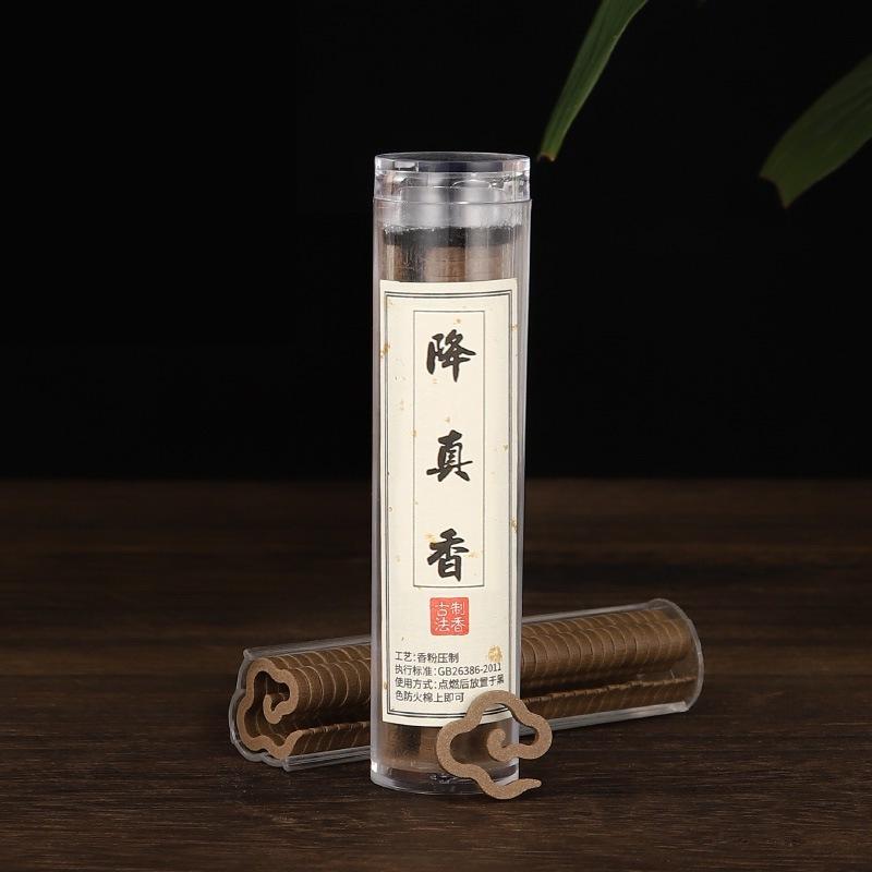 42pcs/tube Mini Natural Disk Incense, Sandalwood Agarwood Jasmine Fragrance, Long-Lasting Aromatherapy for Indoor Zen Meditation