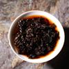 357g Top Grade Ripe Pu-erh Tea Cake Yunnan China Healthy