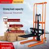 Compact Manual Hydraulic Forklift for Home Use
