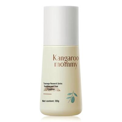 Teen Hydrating & Moisturizing Lotion