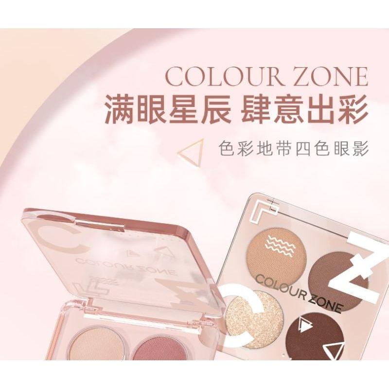 COLOUR ZONE - 4 Color Eyeshadow Palette - B02
