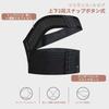 Freelance Shop Sports Band Prevents Breast Bouncing and Adjustable Bust Running Exercise Bra, Style, Women's, Sagging, Breathable, Band, Bra, Sports,
