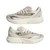 Adidas LIGHTBLAZE Women's Sports Shoes Beige JQ7221 Size 37 1/3