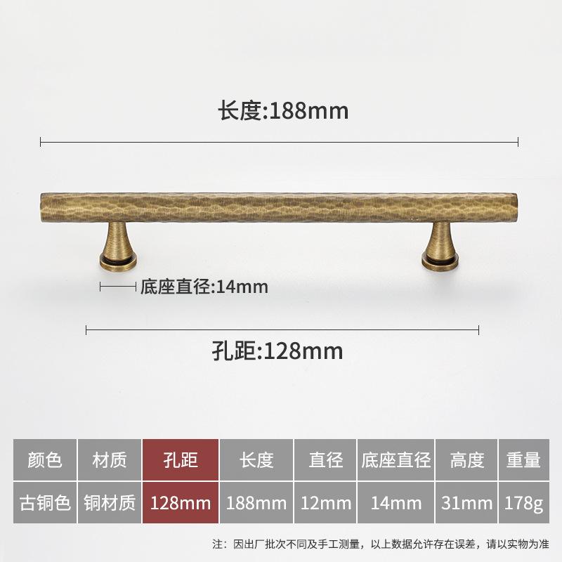 Retro Brass Handle Not Easy To Deform Simple Durable for Wardrobe Cabinet Drawers Home Decoration Beautification