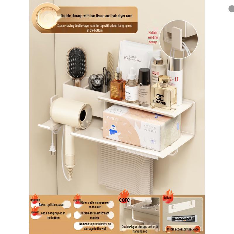 

Aluminum Bathroom Hairdryer & Towel Rack